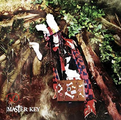 MASTER KEY
Parole chiave: d master key