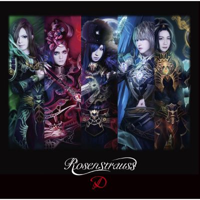 Rosenstrauss (CD game edition)
Parole chiave: d rosenstrauss