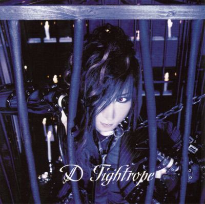 Tightrope (CD+DVD B)
Parole chiave: d day by day