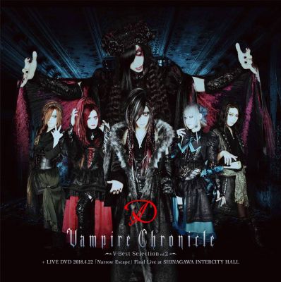 �Vampire Chronicle (limited edition)
Parole chiave: d vampire chronicle