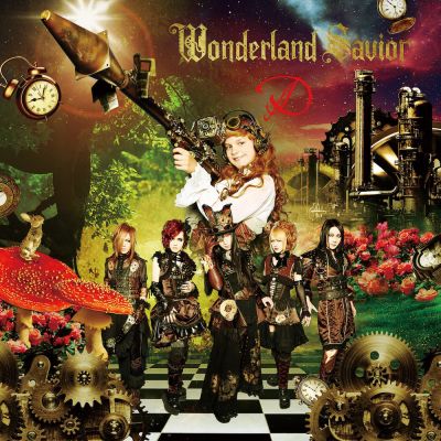 Wonderland Savior (CD+DVD B)
Parole chiave: D wonderland savior