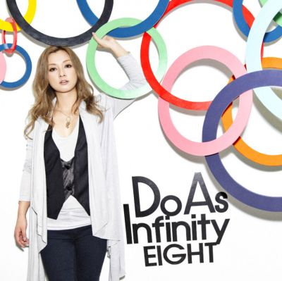 EIGHT (CD)
Parole chiave: do as infinity eight