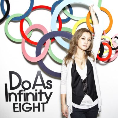EIGHT (CD+DVD)
Parole chiave: do as infinity eight