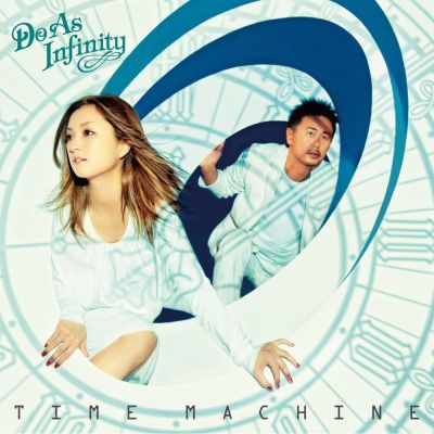 �TIME MACHINE (CD+DVD)
Parole chiave: do as infinity time machine