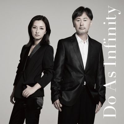 �Do As Infinity (CD)
Parole chiave: do as infinity
