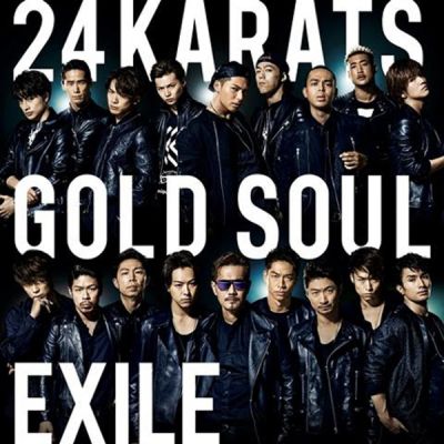 �24karats GOLD SOUL (CD)
Parole chiave: exile 24karats gold soul