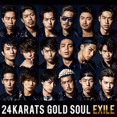 24karats GOLD SOUL (mobile & FC edition)
Parole chiave: exile 24karats gold soul