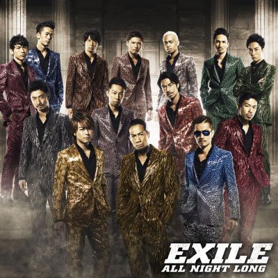 �ALL NIGHT LONG (CD)
Parole chiave: exile all night long