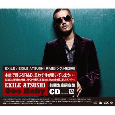 �Anata e / Ooo Baby (CD EXILE ATSUSHI version)
Parole chiave: exile anata e ooo baby