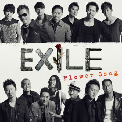 Flower Song (CD)
Parole chiave: exile flower song