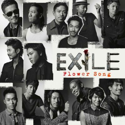Flower Song (CD+DVD)
Parole chiave: exile flower song