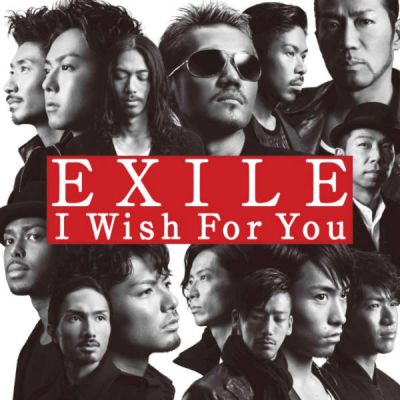 �I Wish For You (CD+DVD)
Parole chiave: exile i wish for you
