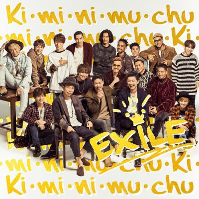 Ki.mi.ni.mu.chu (CD)
Parole chiave: exile kimi ni muchu