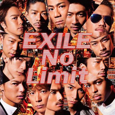 �No Limit (CD)
Parole chiave: exile no limit