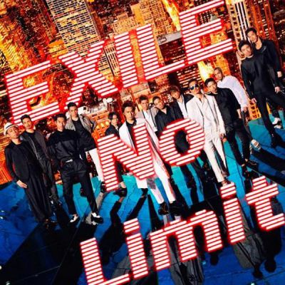 �No Limit (CD+DVD)
Parole chiave: exile no limit