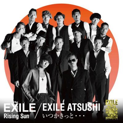 �Rising Sun / Itsuka Kitto... (CD+DVD)
Parole chiave: exile rising sun itsuka kitto