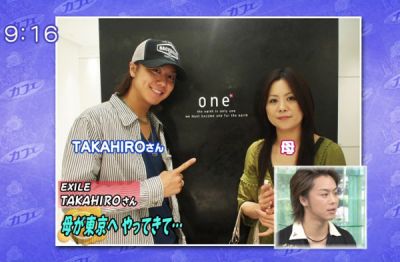 �TAKAHIRO with his mother 02
Parole chiave: exile takahiro mother