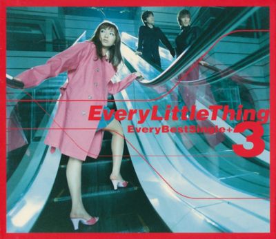 �Every Best Single+3
Parole chiave: every little thing every best single+3