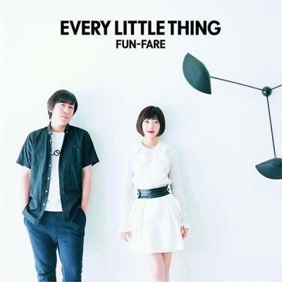 �FUN-FARE (CD)
Parole chiave: every little thing fun-fare