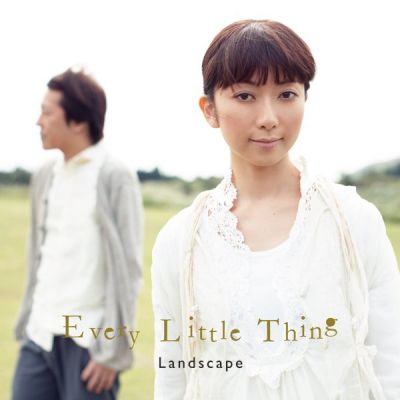 Landscape (CD)
Parole chiave: every little thing landscape