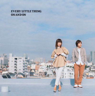 ON AND ON (CD)
Parole chiave: every little thing on and on