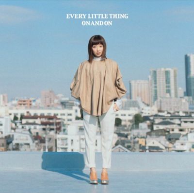 ON AND ON (CD+DVD)
Parole chiave: every little thing on and on