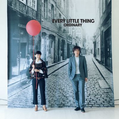 ORDINARY (CD+DVD 15th Anniversary limited edition)
Parole chiave: every little thing ordinary