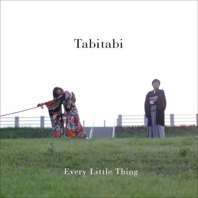 Tabitabi
Parole chiave: every little thing tabitabi