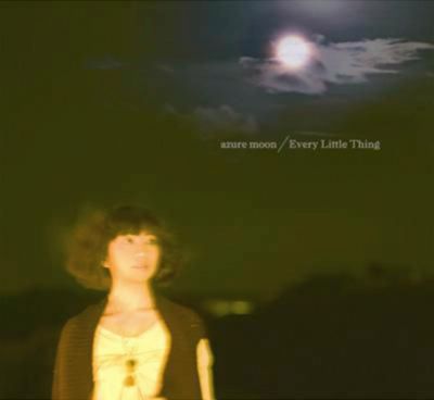 azure moon
Parole chiave: every little thing azure moon
