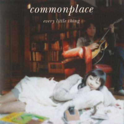 commonplace (CD+DVD)
Parole chiave: every little thing commonplace