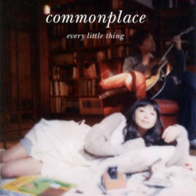commonplace (CD)
Parole chiave: every little thing commonplace