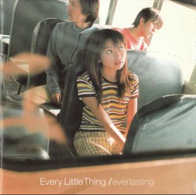 �everlasting
Parole chiave: every little thing everlasting