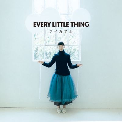 Ai ga Aru (CD+DVD)
Parole chiave: every little thing ai ga aru