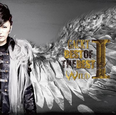 BEST OF THE BEST VOL.1 -WILD- (CD+DVD)
Parole chiave: gackt best of the best vol.1 wild