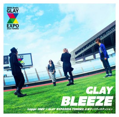 �BLEEZE ~G4??~ (DVD+CD ~Loppi?HMVGLAY EXPO2014 TOHOKU Ouen Charity Edition~)
Parole chiave: glay bleeze g4 iii