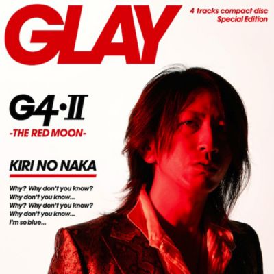 �G4 II -THE RED MOON- (TAKURO version)
Parole chiave: glay g4 ii the red moon