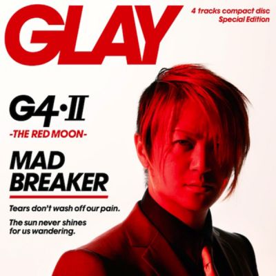 �G4 II -THE RED MOON- (TERU version)
Parole chiave: glay g4 ii the red moon