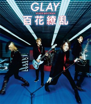 �Hyakka Ryouran / Hashire Mirai!
Parole chiave: glay hyakka ryouran hashire mirai