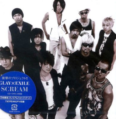 SCREAM (GLAY x EXILE) (CD+DVD)
Parole chiave: glay exile scream