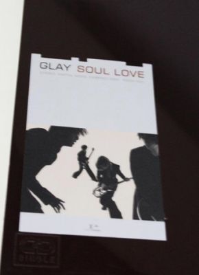 �SOUL LOVE
Parole chiave: glay soul love