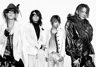 �TH GREAT VACATION VOL.2 -SUPER BEST OF GLAY- promo picture 02
Parole chiave: glay the great vacation vol.2 super best of glay