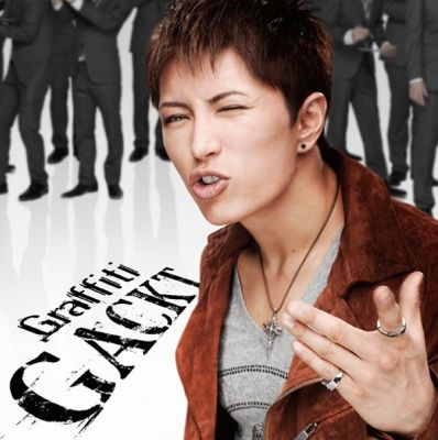 �Graffiti (CD)
Parole chiave: gackt graffiti