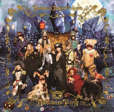 �HALLOWEEN PARTY (HALLOWEEN JUNKY ORCHESTRA)
Parole chiave: halloween junky orchestra halloween party