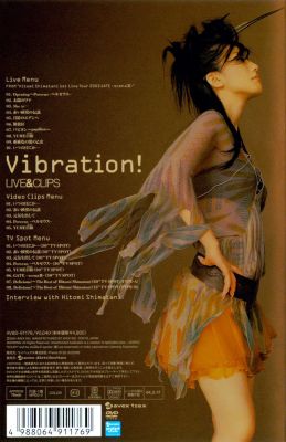 Vibration! -LIVE & CLIPS- (back)
Parole chiave: hitomi shimatani vibration! live & clips