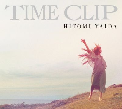 TIME CLIP (CD+Blu-ray)
Parole chiave: hitomi yaida time clip