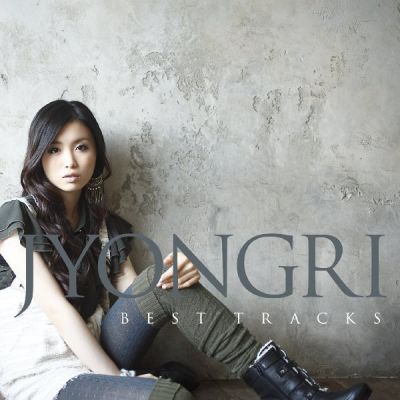 JYONGRI BEST TRACKS (CD)
Parole chiave: jyongri best tracks
