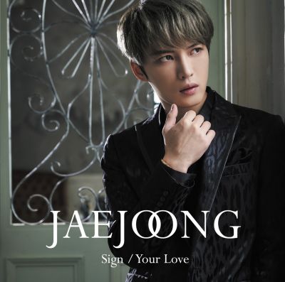 Sign /Your Love (CD)
Parole chiave: jyj dbsk tvxq kim jaejoong sign your love