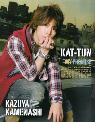 KAT-TUN 69
Parole chiave: kat-tun