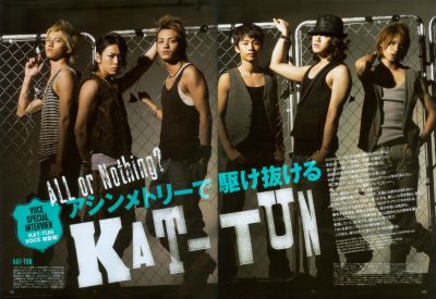 KAT-TUN 84
Parole chiave: kat-tun