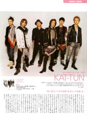 KAT-TUN 97
Parole chiave: kat-tun